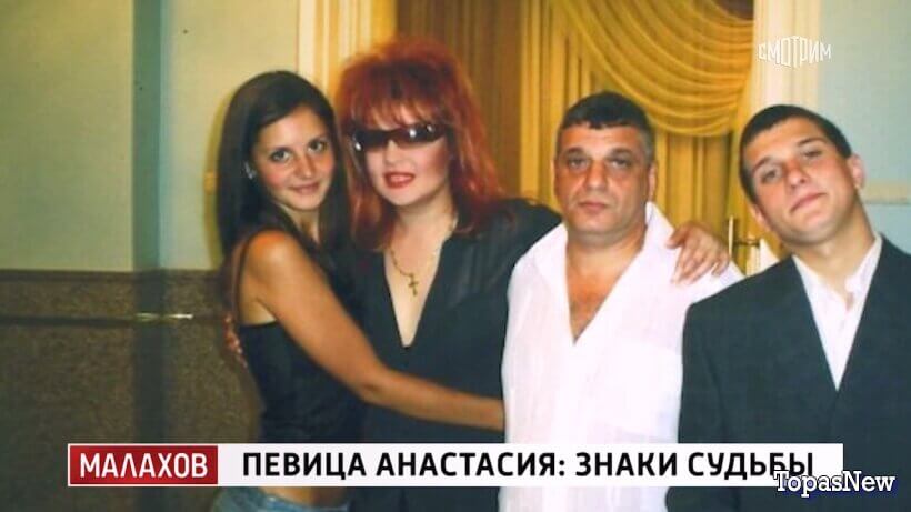 Малахов 05.11.25 Анастасия Минцковская смотреть онлайн