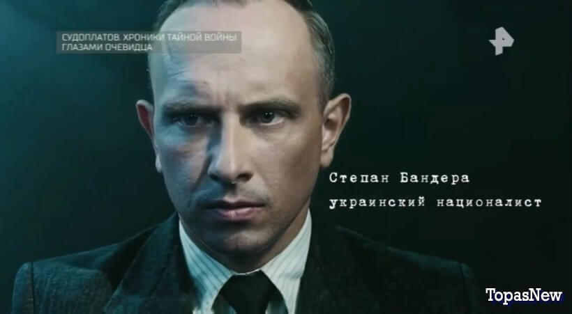 Судоплатов Хроники тайной войны глазами очевидца