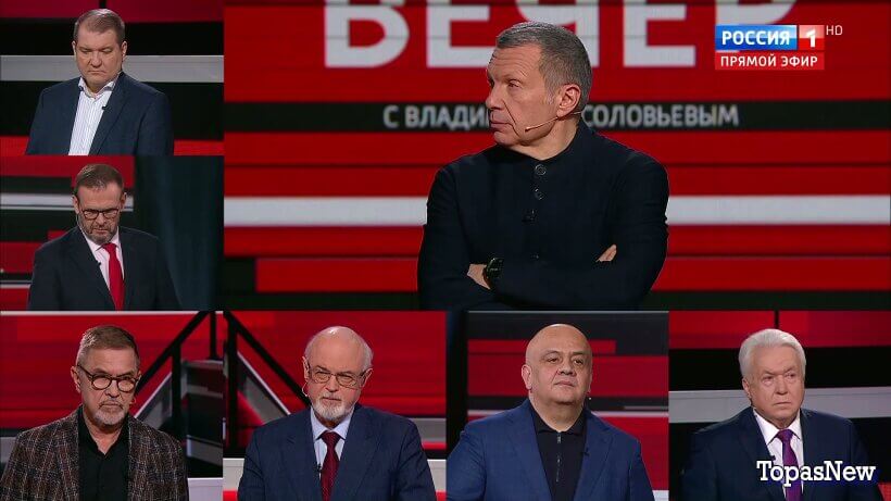 Вечер с Соловьёвым 28.04.26 последний сегодняшний выпуск смотреть онлайн