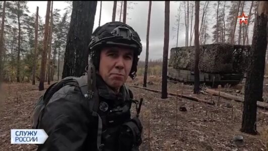 Служу России 19.10.2025 смотреть онлайн