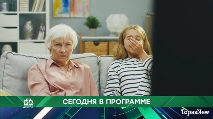 Место встречи 15.05.26 смотреть онлайн