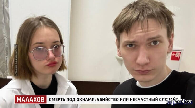 Малахов 08.04.26