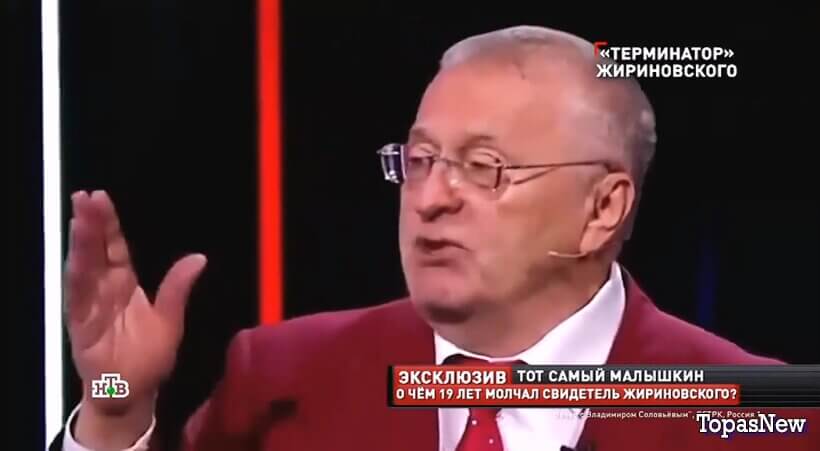 Новые русские сенсации 05.04.26