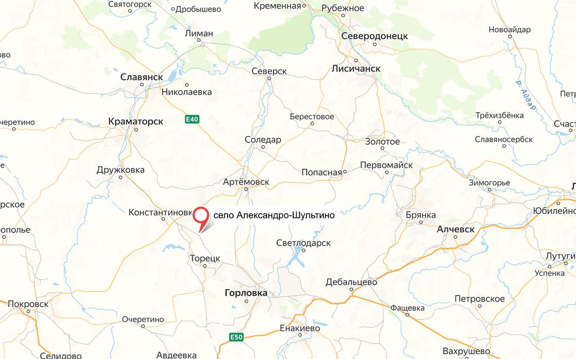 Минобороны заявило о взятии Александро-Шультино в ДНР