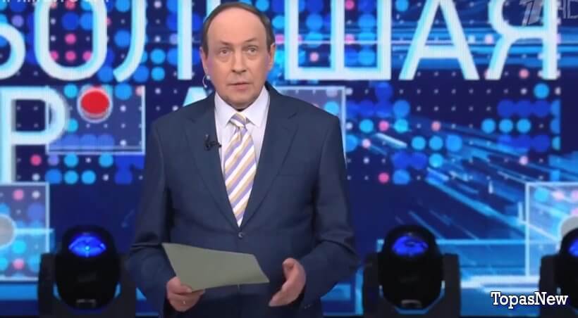 Большая игра 24.07.25