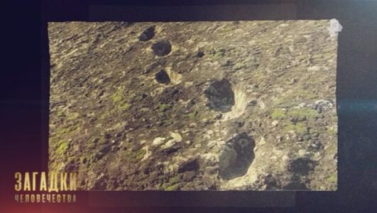 Загадки человечества с Олегом Шишкиным 27.11.2025 смотреть онлайн