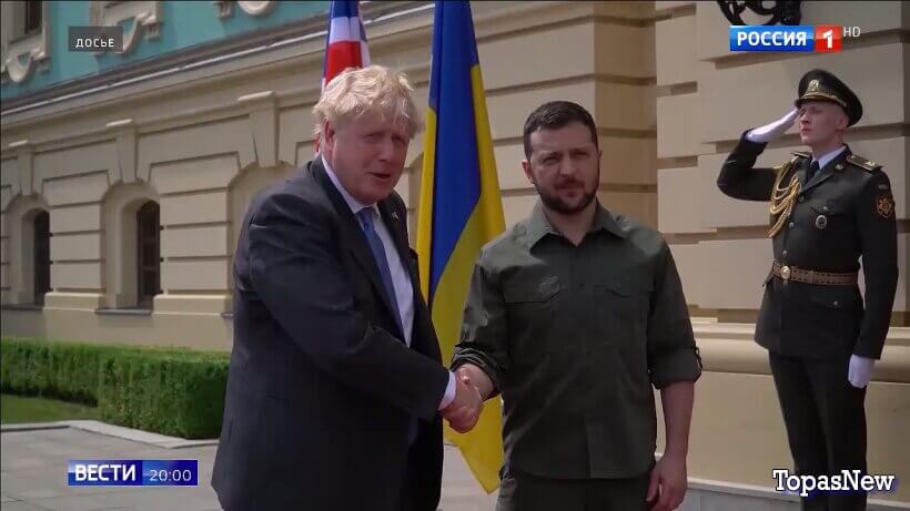 Вести 20.00 10.12.25 смотреть онлайн