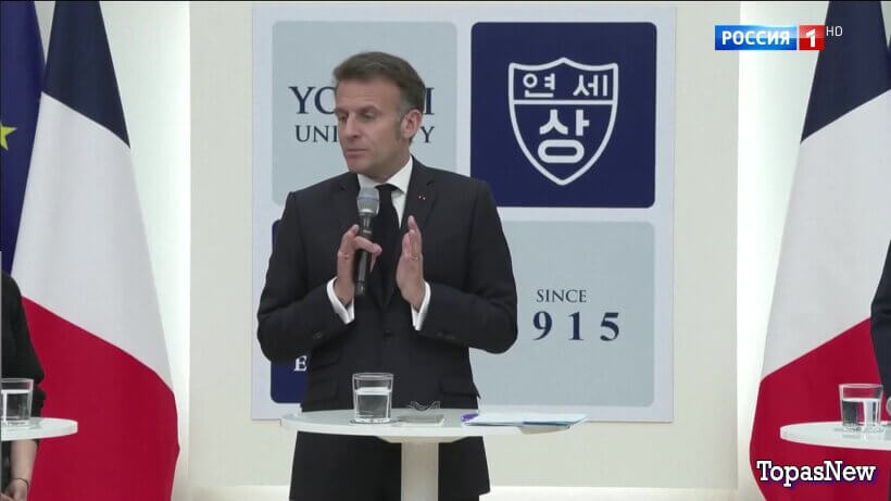 Вести 20.00 03.04.26