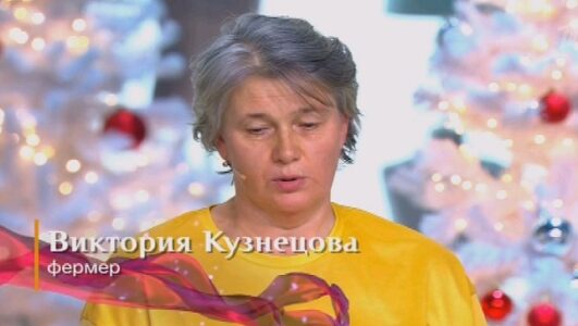 Модный приговор 12.01.2026 смотреть онлайн