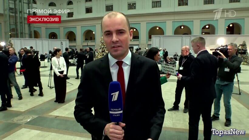 Время покажет 22.12.25 1 канал смотреть онлайн