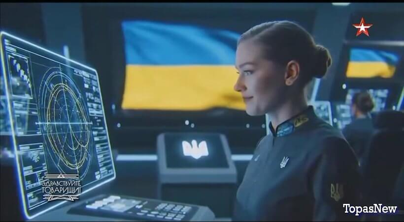 Здравствуйте товарищи 24.10.25 Звезда смотреть онлайн