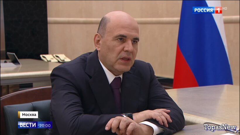 Вести 20.00 26.09.25