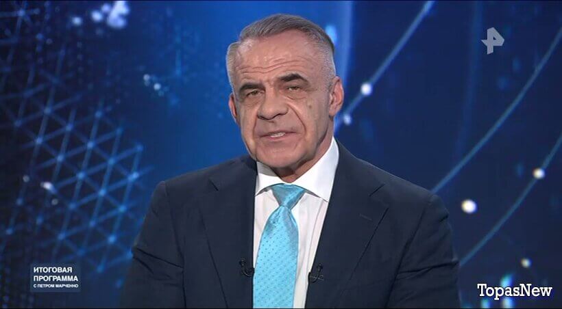 Итоговая программа 29.03.26 сегодняшний выпуск смотреть онлайн