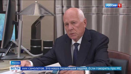 Вести 05.08.2025