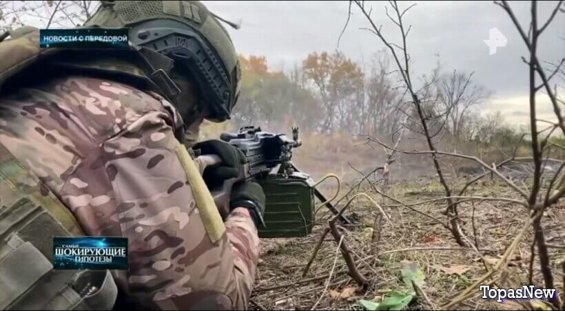 СШГ 26.11.2025 Новости с передовой смотреть онлайн