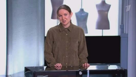 Модный приговор 11.11.2025 сегодняшний выпуск смотреть онлайн