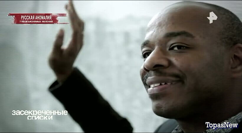 Русская аномалия: 7 необъяснимых явлений