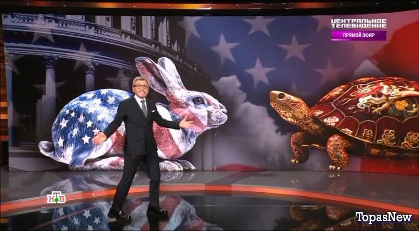 Центральное телевидение 1 ноября 2025 смотреть онлайн