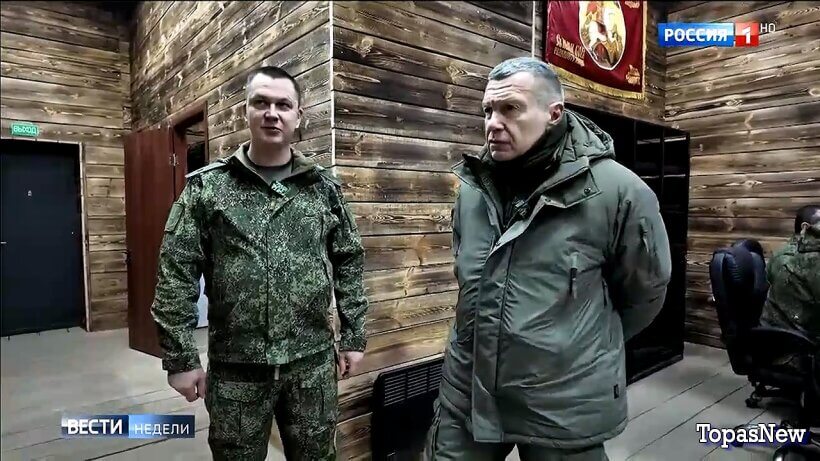 Воскресный вечер с Соловьёвым 15.02.26 смотреть онлайн