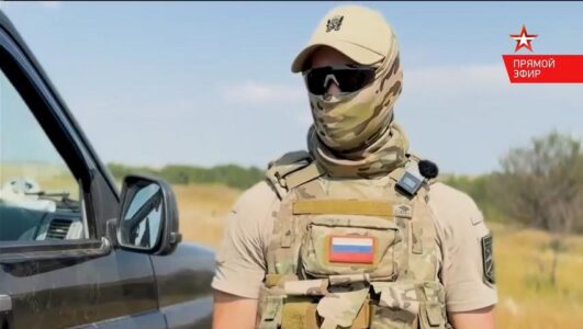 Открытый эфир 16.09.2025 смотреть онлайн