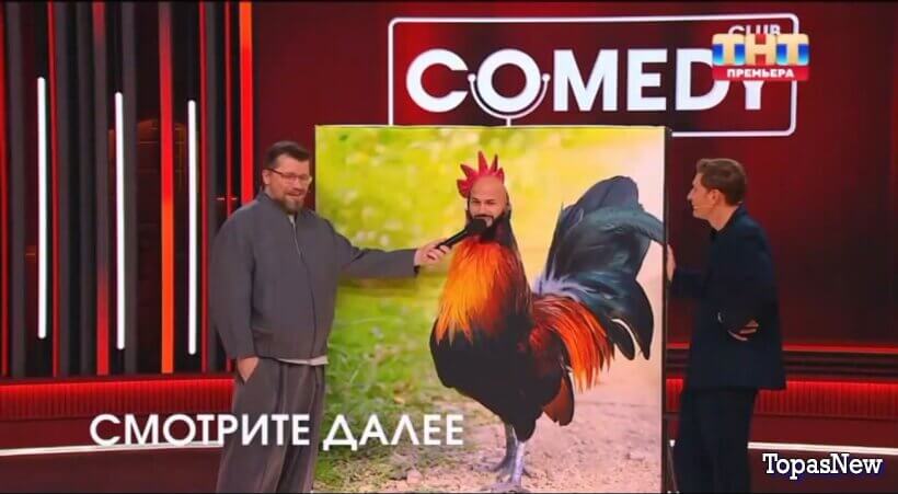 Comedy Club 21 сезон 19 выпуск 07.11.25