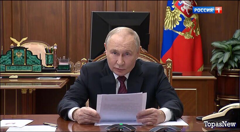 Вести 20.00 11.12.25 смотреть онлайн