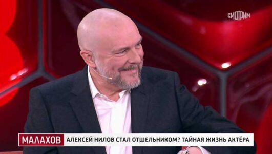 Малахов 01.07.2025