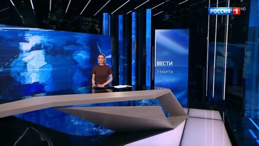 Вести 07.03.2026 смотреть онлайн