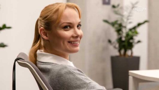 Мало для счастья надо все серии 2025 смотреть онлайн