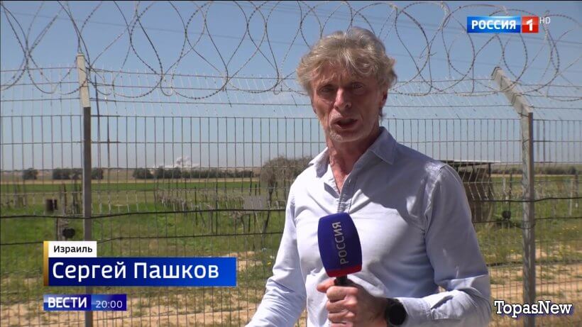 Вести 20.00 22.08.25 смотреть онлайн