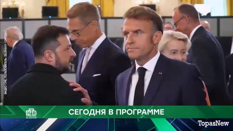 Место встречи 10.09.25