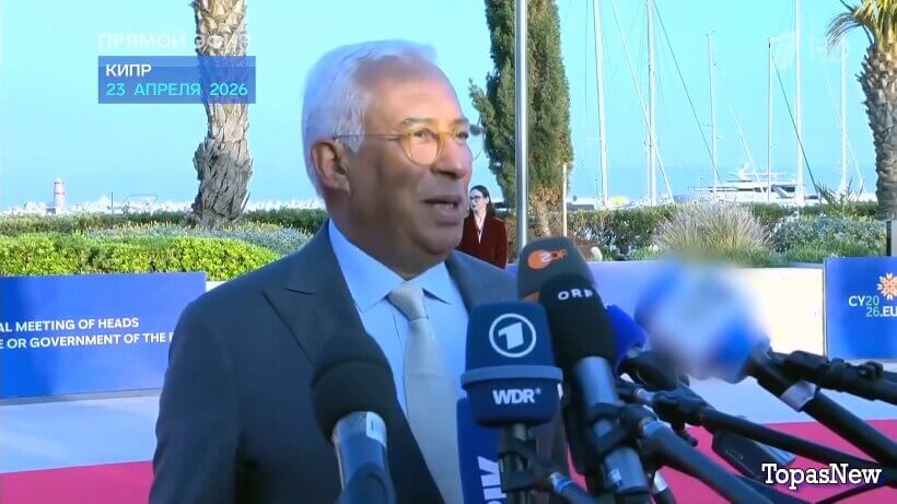 Время покажет 27.04.2026 смотреть онлайн