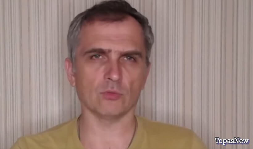 Юрий Подоляка 21.08.2025 сводки СВО смотреть онлайн