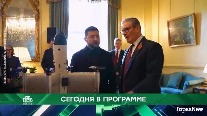 Место встречи 14.11.25 смотреть онлайн