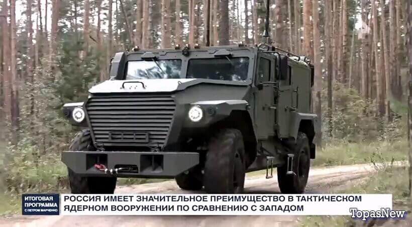 Итоговая программа 15.02.26 РЕН ТВ смотреть онлайн