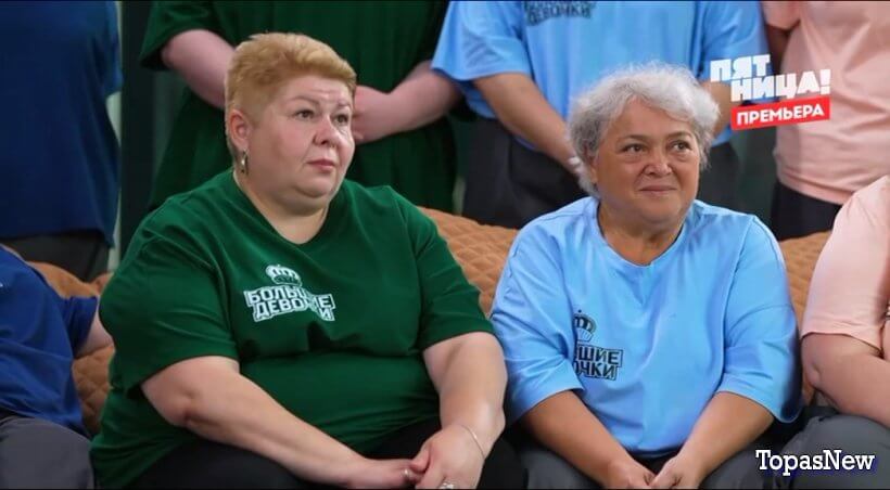 Большие девочки 3 сезон 2 выпуск продолжение 03.10.25 смотреть онлайн