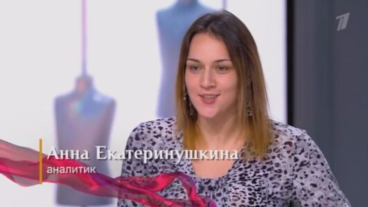 Модный приговор 16.07.2025 смотреть онлайн