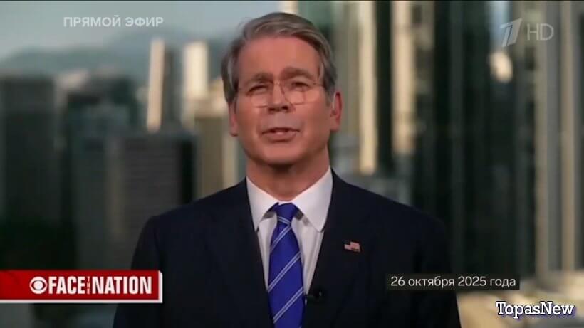 Большая игра 27.10.25 смотреть онлайн