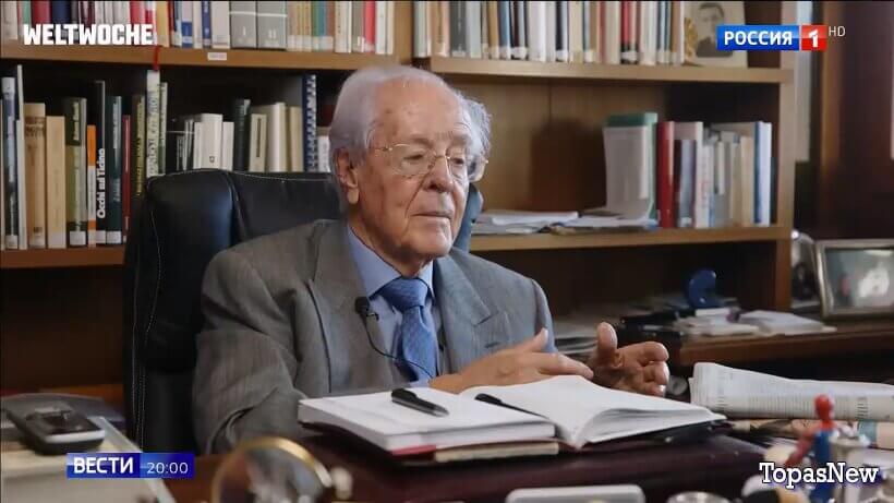 Вести 20.00 26.12.25 смотреть онлайн