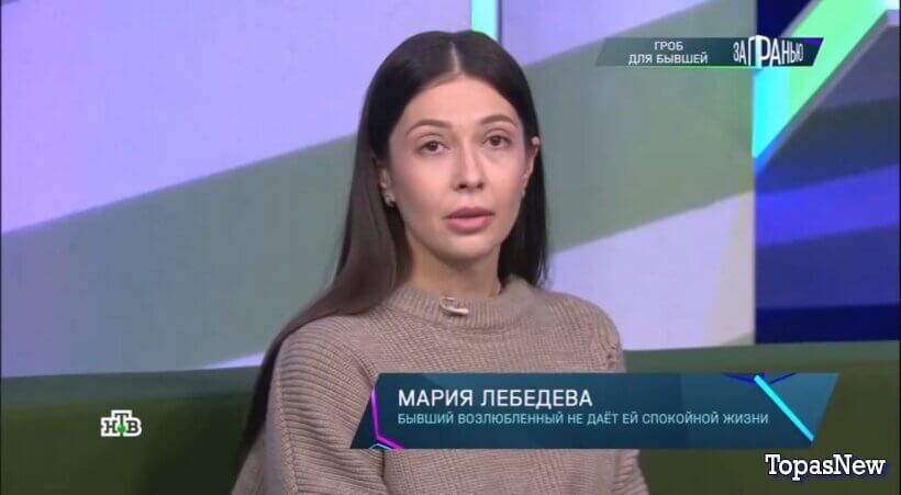 За гранью от 19 ноября 2025 смотреть онлайн