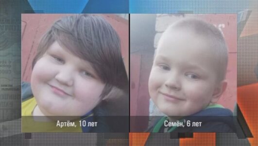 Мужское Женское 05.11.2025 смотреть онлайн