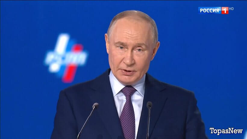 Вести 20.00 27.03.26 смотреть онлайн