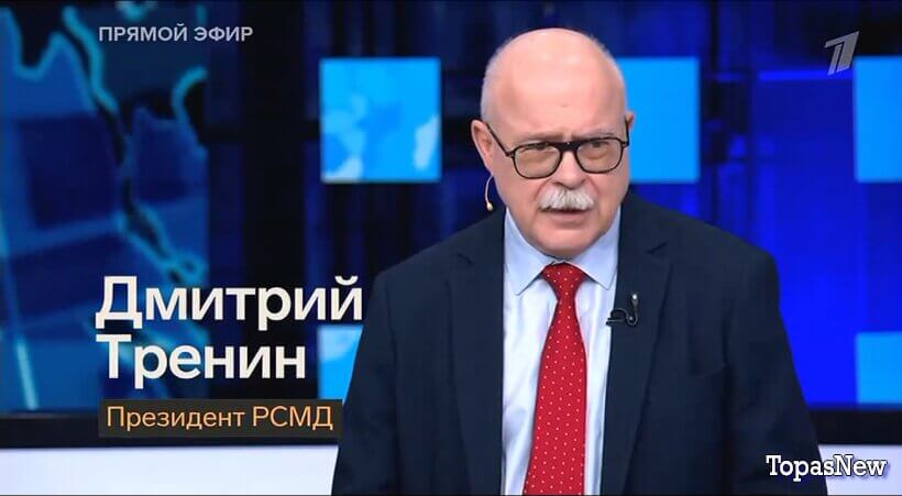 Большая игра 19.04.2026 смотреть онлайн