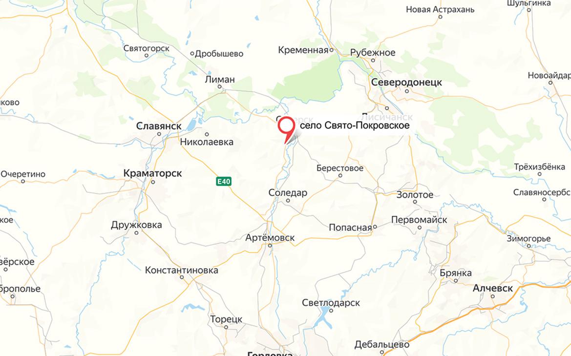 Минобороны сообщило о взятии села Свято-Покровского в ДНР