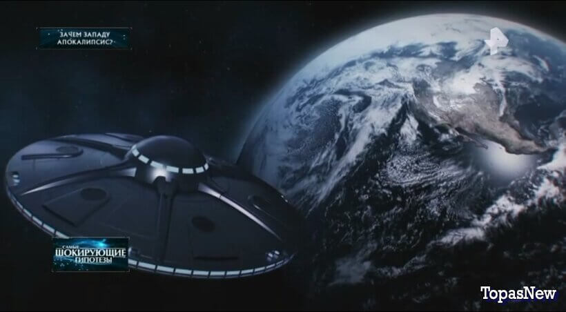Зачем Западу апокалипсис? смотреть онлайн