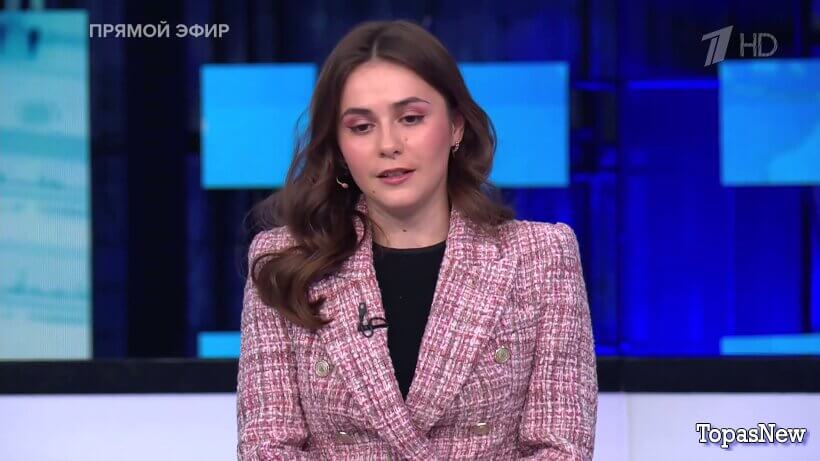 Большая игра 28.04.2026 смотреть онлайн