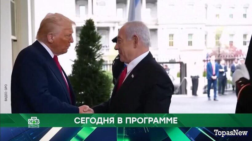 Место встречи 17.06.25
