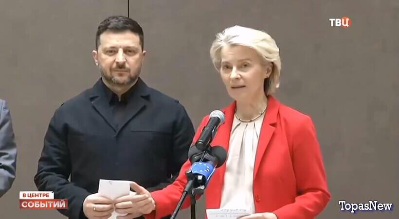 В центре событий от 24.04.26 с Анной смотреть онлайн