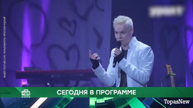 Место встречи 16.04.26 смотреть онлайн