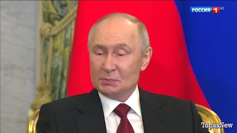 Вести 20.00 29.04.26 смотреть онлайн